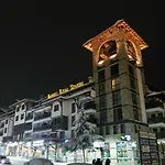 Royal Towers Star * Bansko